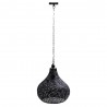 LAMPA WISZĄCA 45-120x40cm CZARNA METALOWA SUFITOWA